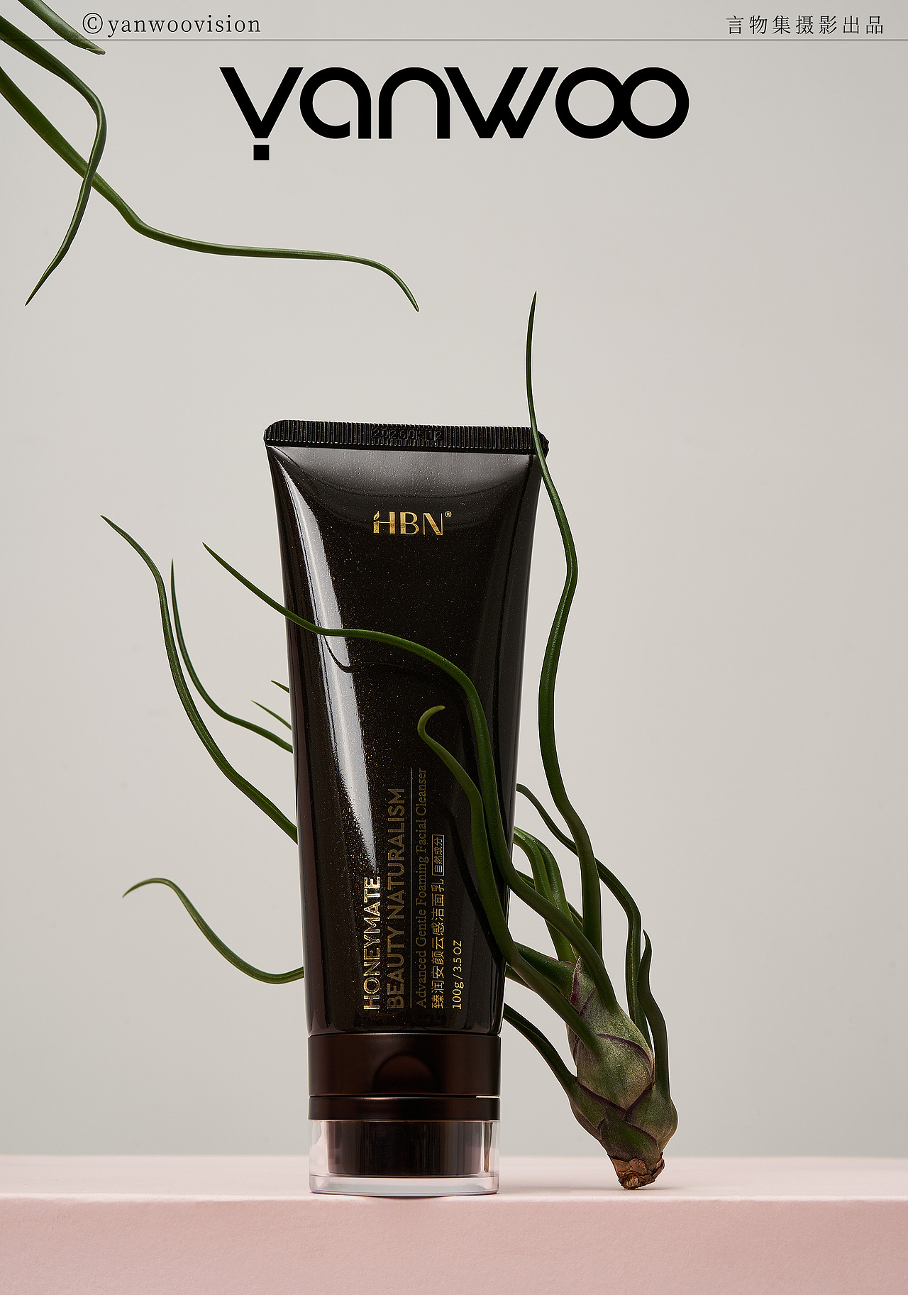 言物集 X HBN | 品牌调性全案美妆产品护肤品拍摄杭州