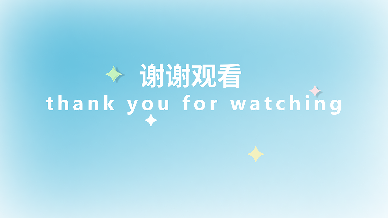 2022 UI/UX APP求职作品（图ZMzE2MzM0MTUy） - APP界面 - 站酷设计师元莲月原创素材 - 站酷ZCOOL