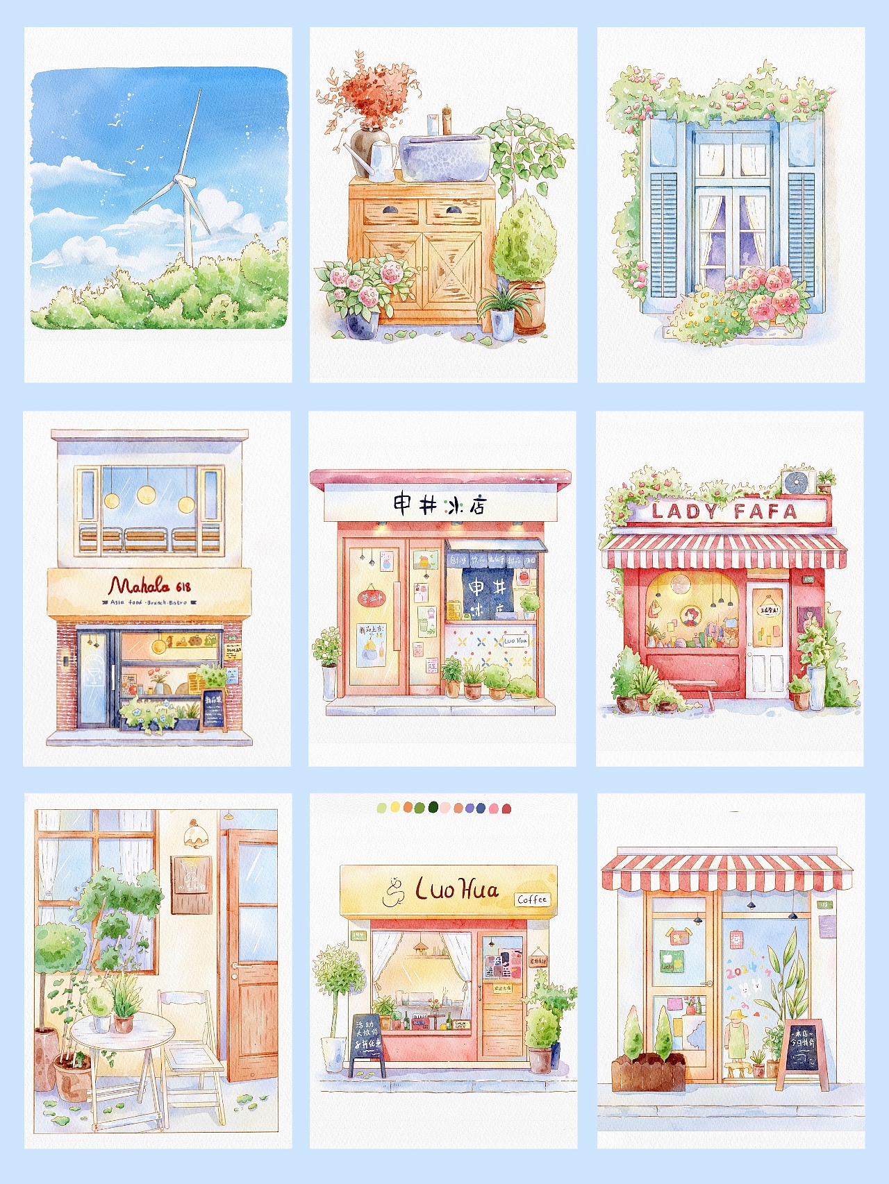 iPad水彩插画-场景篇（图ZMzY4MzU2NDMy） - 创作习作 - 站酷设计师落花LH原创素材 - 站酷ZCOOL