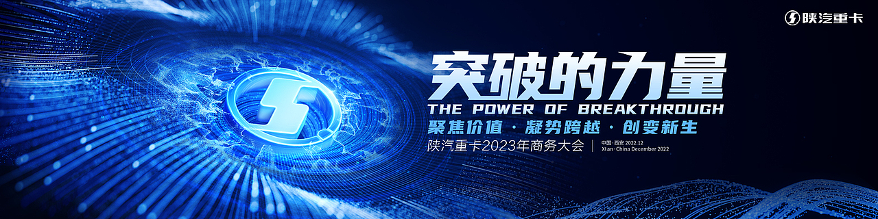 2022KV设计合集02（图ZMzI3MDg2MzI0） - 海报 - 站酷设计师瑀琮原创素材 - 站酷ZCOOL