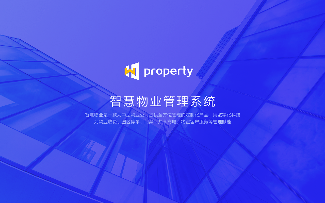 2022-2023作品集1（图ZMzQwMDMyMzM2） - APP界面 - 站酷设计师一只小羊羔Aurora原创素材 - 站酷ZCOOL