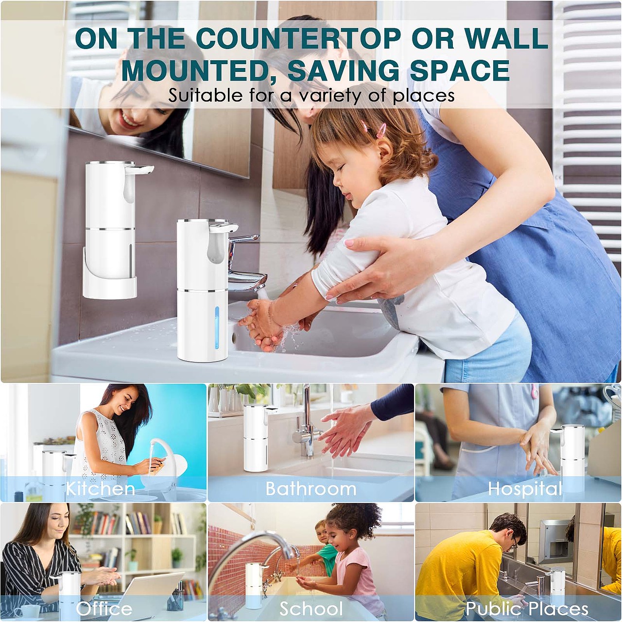 亚马逊套图-皂液器