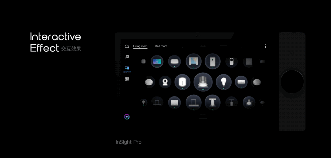 inSight OS 3.0（图ZMzM1MjMzOTMy） - 其他UI - 站酷设计师导演miss原创素材 - 站酷ZCOOL