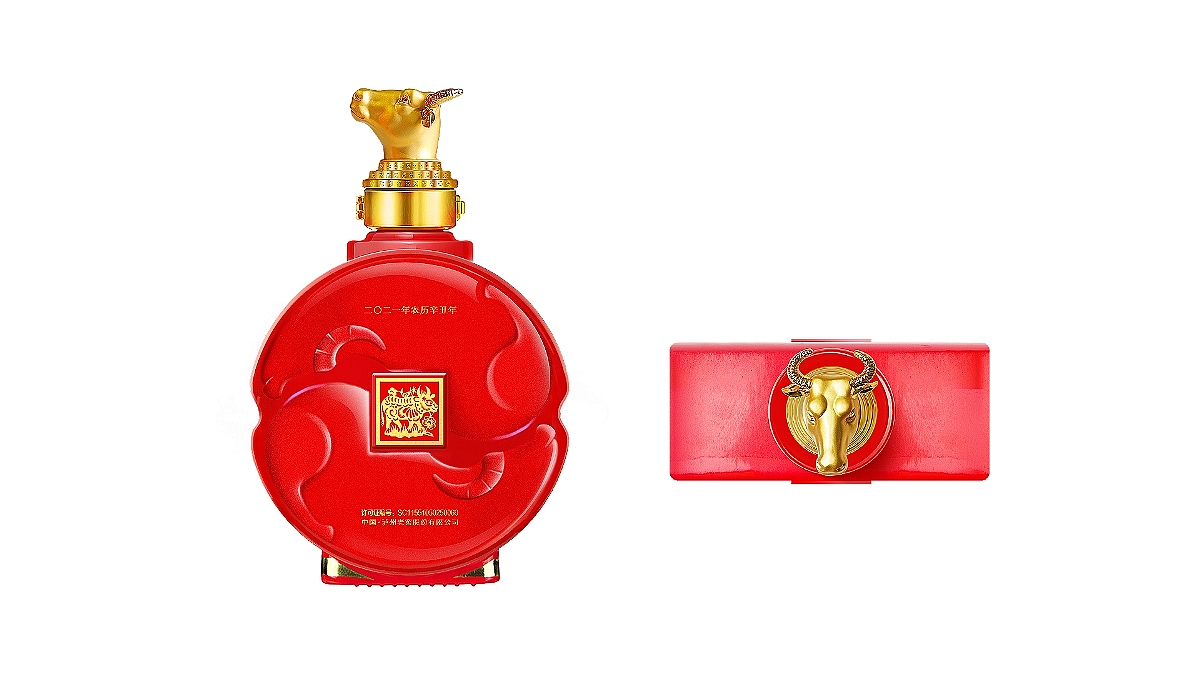 泸州老窖·2021辛丑牛年·生肖小酒（已上市商用）（图ZMzU2MTM0MDAw） - 包装 - 站酷设计师做设计的汪师原创素材 - 站酷ZCOOL