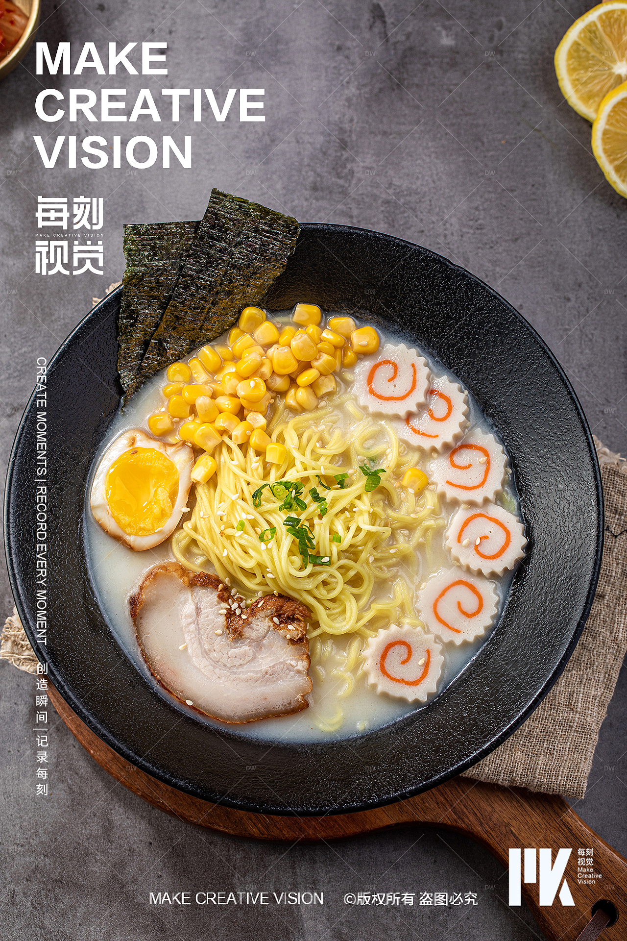 韩餐拍摄（图ZMzUzMDg4NzI4） - 美食摄影 - 站酷设计师每刻美食摄影原创素材 - 站酷ZCOOL