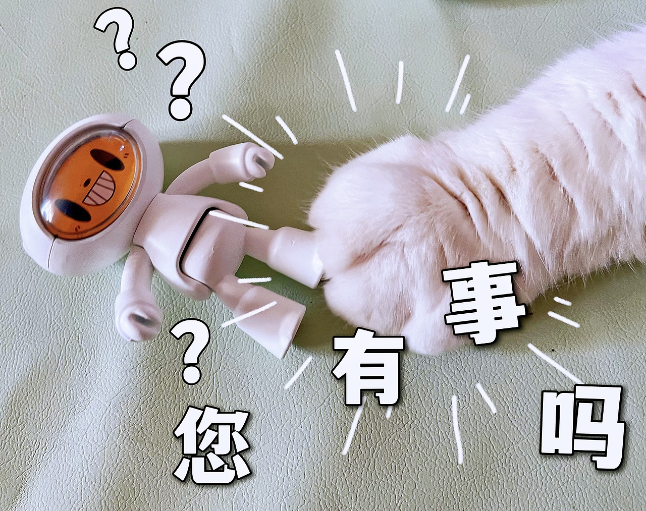 久违了!旅行 —— 小飞船的奇幻冒险开始了(图ZMzA0NjkyMDY4) - 产品摄影 - 站酷设计师米饭殿下原创素材 - 站酷ZCOOL