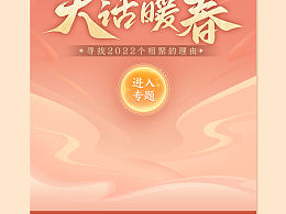 <b class='hightlight'>游戏</b><b class='hightlight'>官网</b>