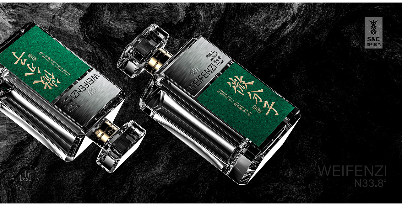 喜形悦色作品丨洋河微分子,重新定义饮酒新方式