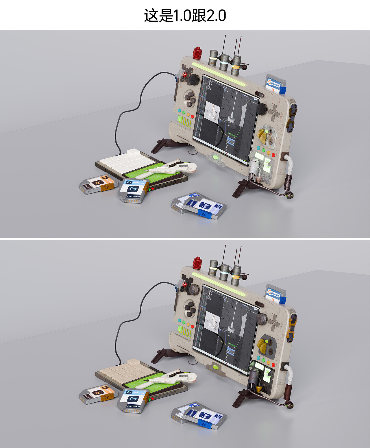 软件学习机制作-blender