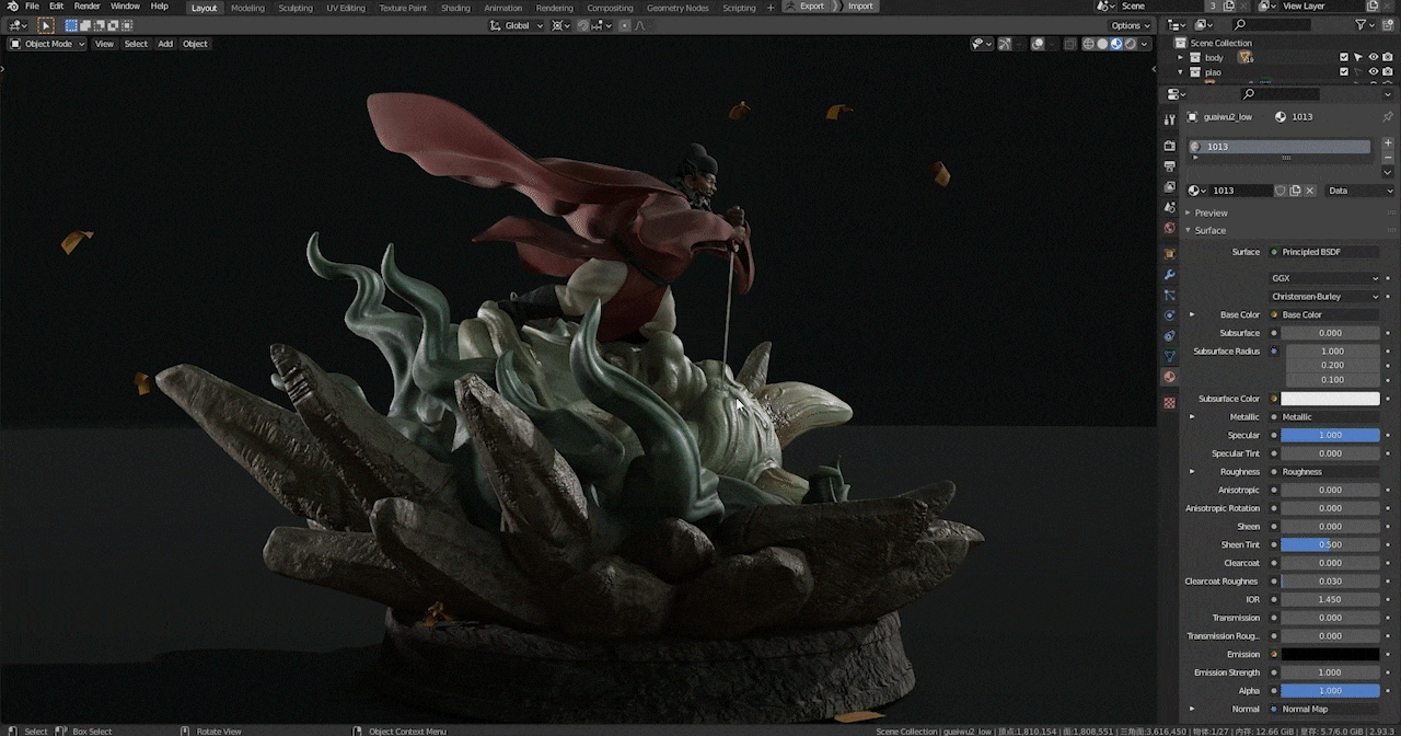 《钟馗杀鬼图》