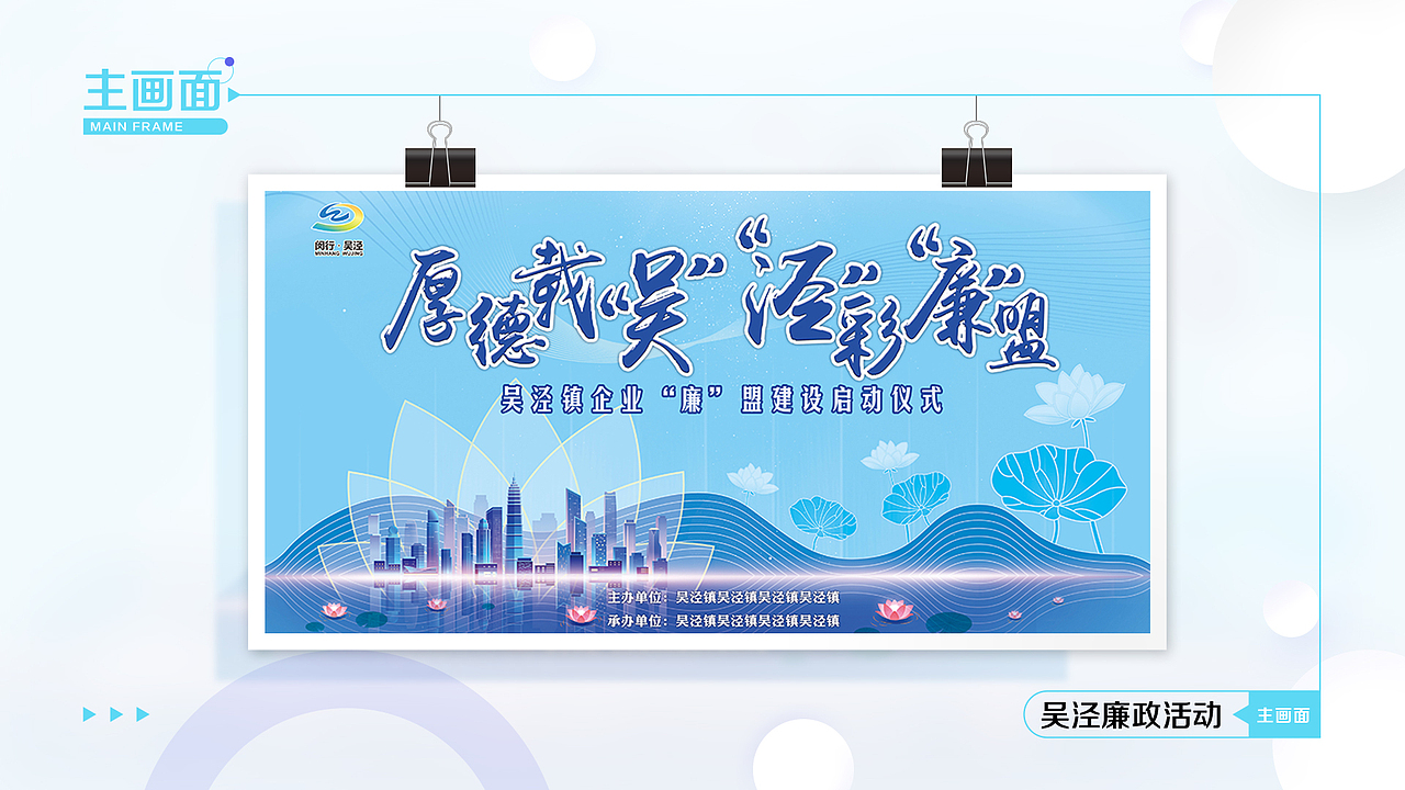 平面作品集（图ZMzA1NDMxNjUy） - 其他平面 - 站酷设计师chengguangdong原创素材 - 站酷ZCOOL