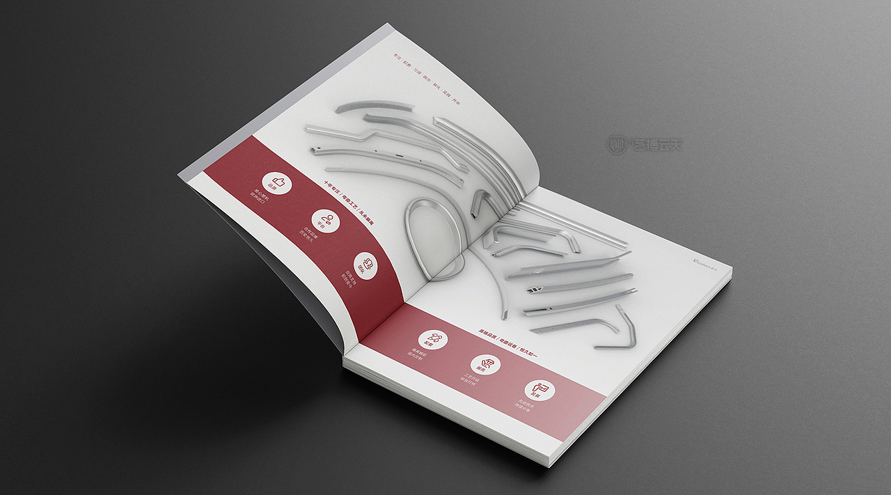 工业产品画册设计 | 宣传册设计 | 机械画册