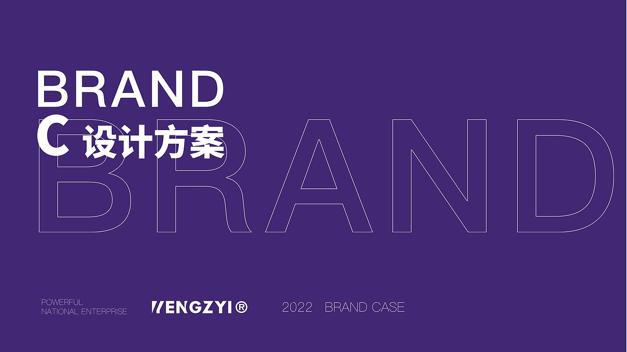 医疗LOGO设计（图ZMzU0MTg1MDAw） - Logo - 站酷设计师设计wewe原创素材 - 站酷ZCOOL