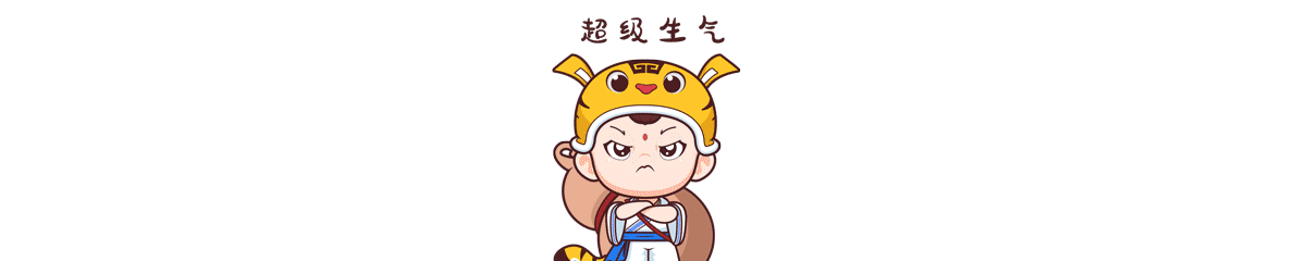 2021-2022IP作品集（图ZMjk5NzYzNTky） - IP形象 - 站酷设计师小萌盟原创素材 - 站酷ZCOOL