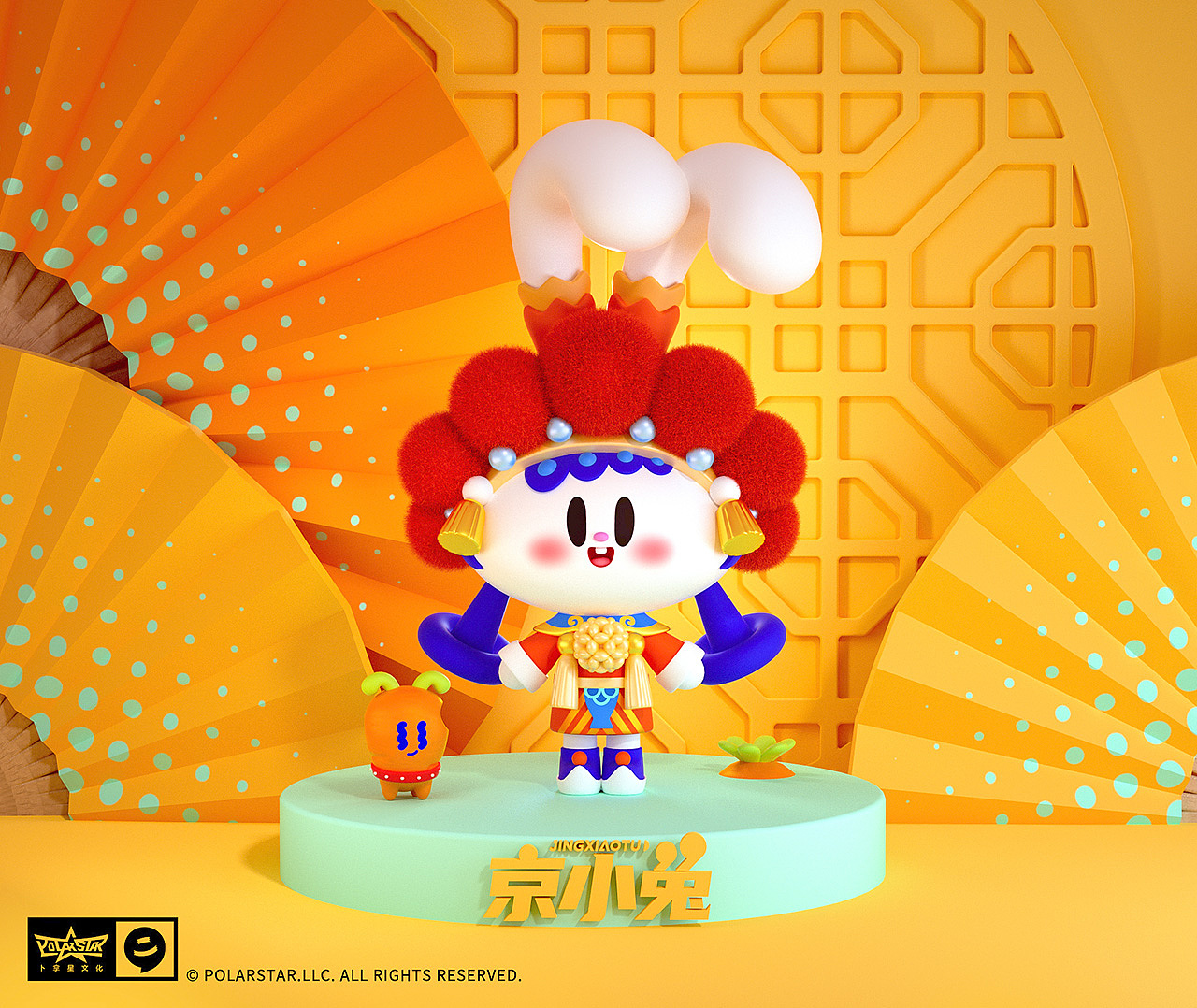 国风京剧文化IP《京小兔》国潮古风文创兔年IP形象（图ZMzI0NzIyMDM2） - IP形象 - 站酷设计师卜拿星文化Jane原创素材 - 站酷ZCOOL