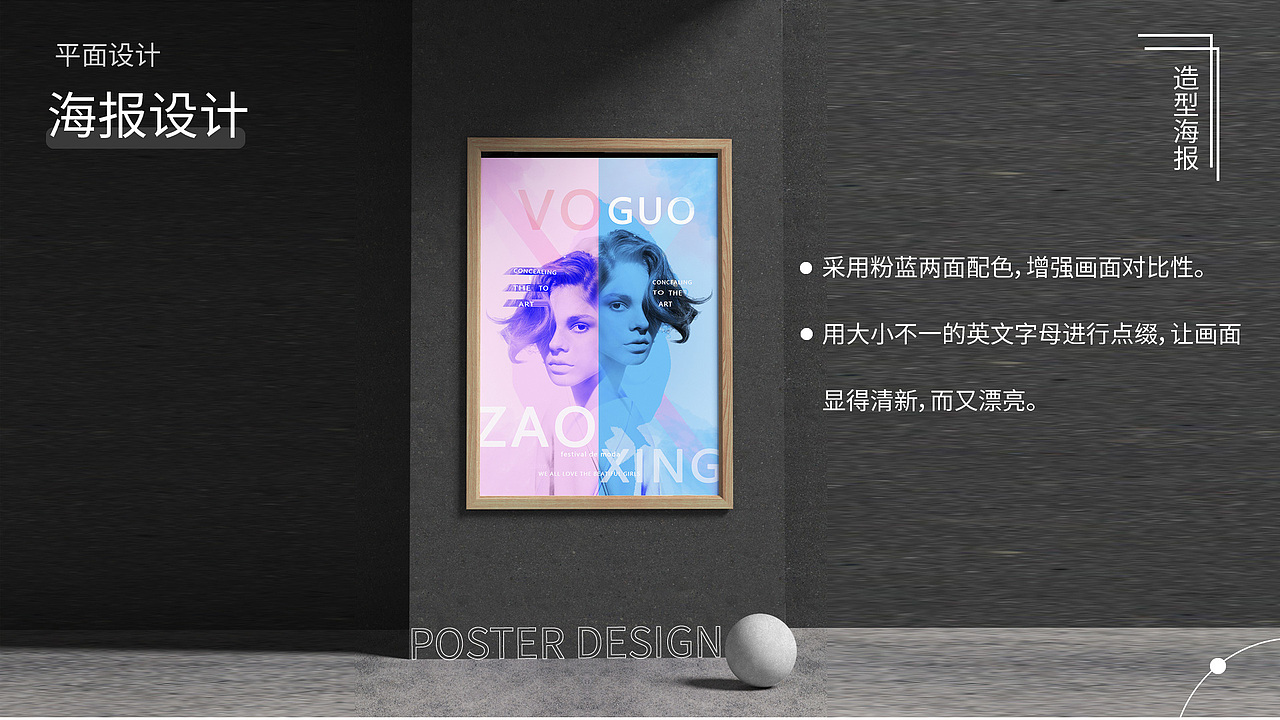 作品集（图ZMzA0NDU3OTMy） - 其他UI - 站酷设计师Z218827033原创素材 - 站酷ZCOOL