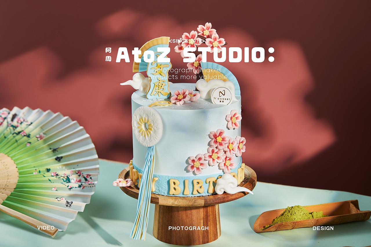 新中式甜品拍摄|【AToZStudio】（图ZMzcwNzMxMjky） - 美食摄影 - 站酷设计师阿周商业美食摄影原创素材 - 站酷ZCOOL