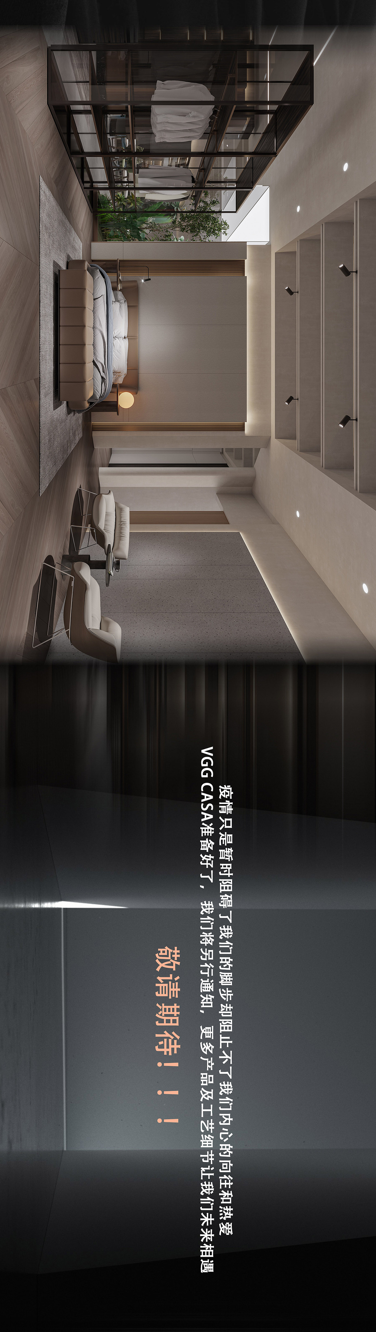 xx品牌参展预热宣传图（图ZMzIwMTI1MDAw） - 宣传物料 - 站酷设计师DAIgj原创素材 - 站酷ZCOOL