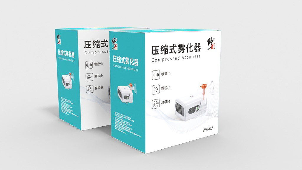 医疗器械包装（图ZMzQ5NTUwOTI4） - 包装 - 站酷设计师山海kq原创素材 - 站酷ZCOOL