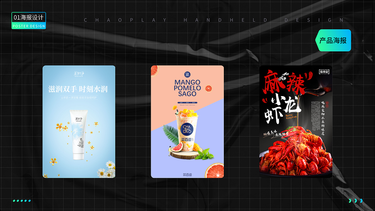 2020-2022 LLL作品集