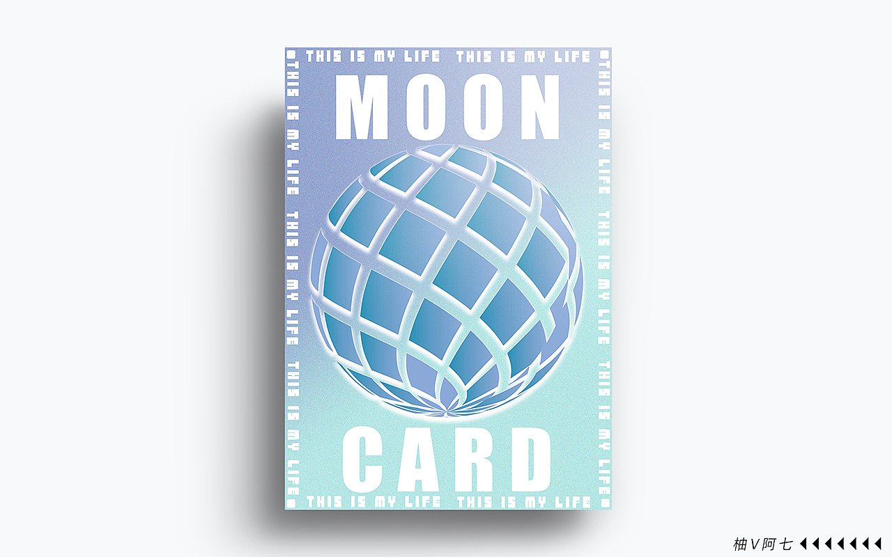 灵感—创意海报