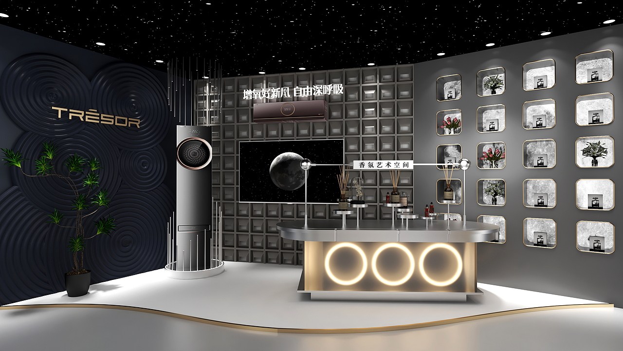 海信Hisense璀璨 新意艺境-全国巡展（图ZMzM3NjExMDA4） - 建筑/空间 - 站酷设计师尤杨木原创素材 - 站酷ZCOOL