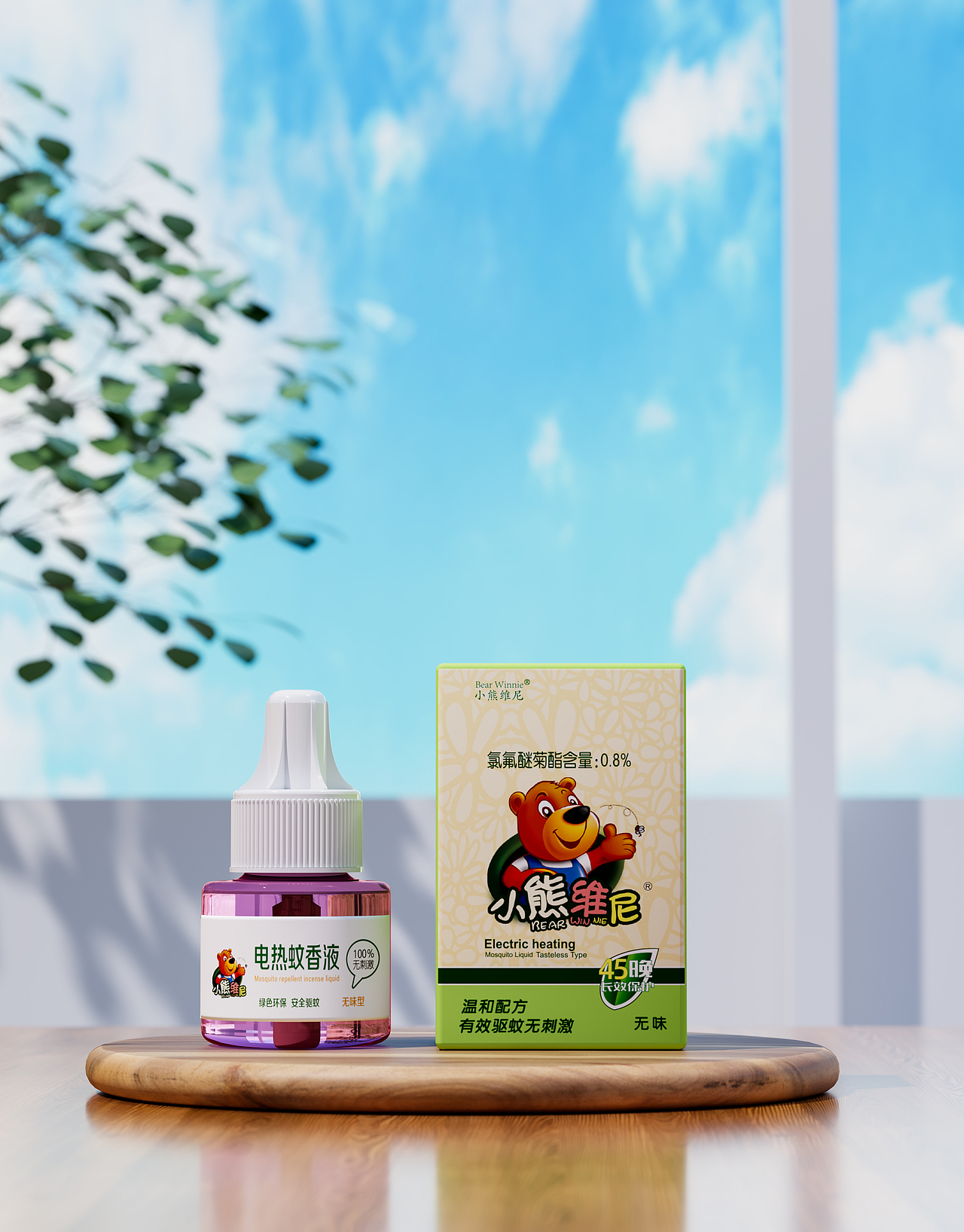 母婴产品渲染合集（图ZMzMzMzk4MDA4） - 电商 - 站酷设计师峥嵘岁yue原创素材 - 站酷ZCOOL