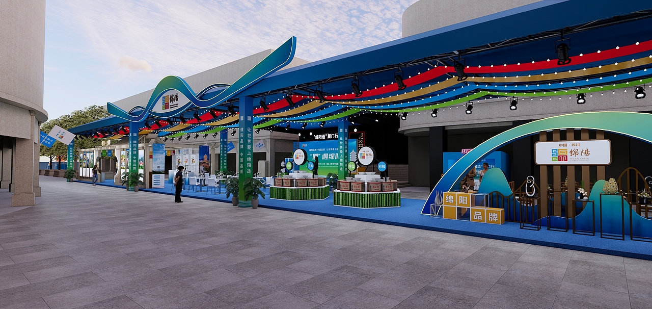 “绵阳造”厦门行（图ZMzQyMzA0MzIw） - 展陈设计 - 站酷设计师马小奔原创素材 - 站酷ZCOOL