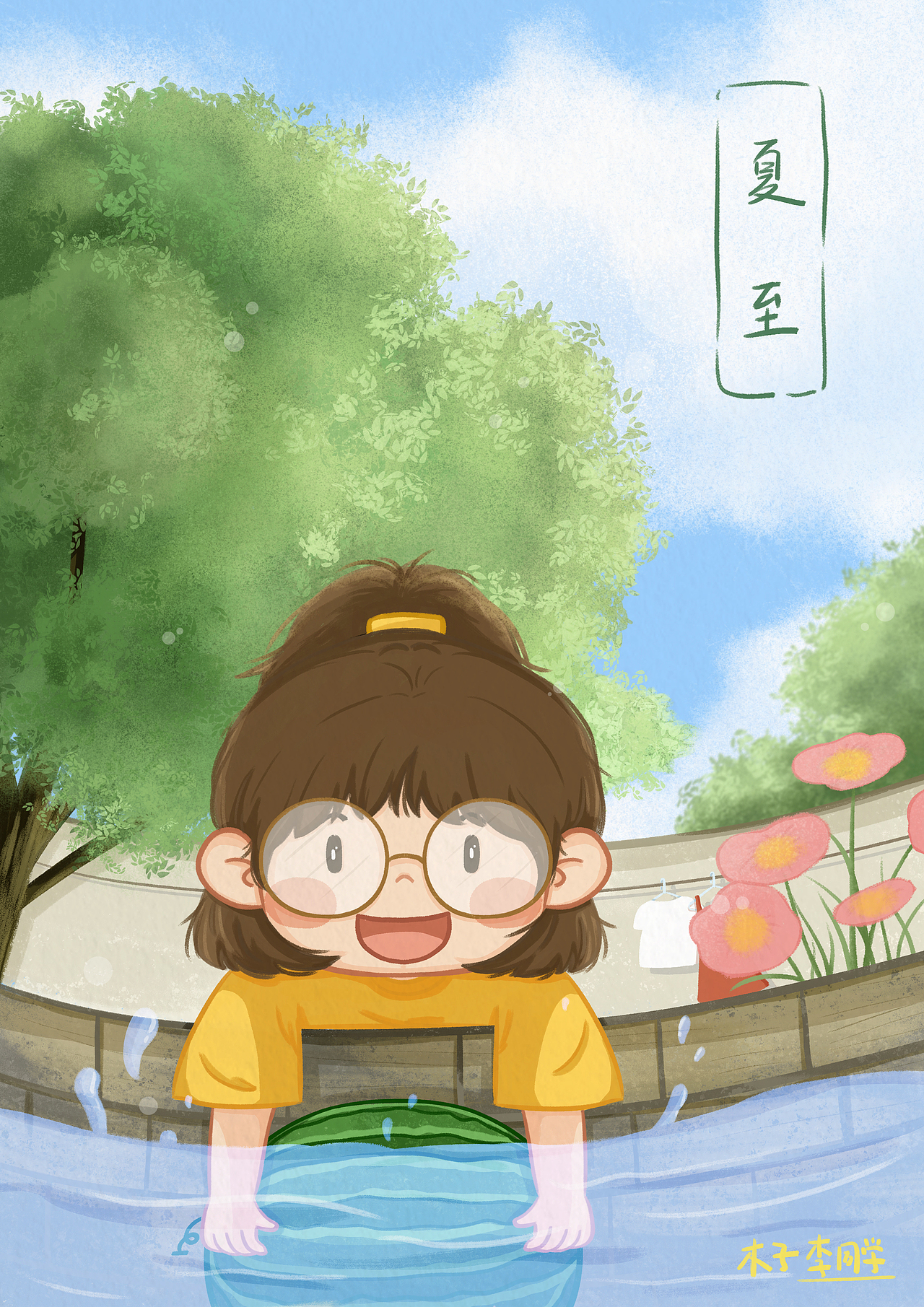 夏季节气-立夏、小满、芒种、夏至、小暑、大暑（图ZMzIwMTk0NzI0） - 创作习作 - 站酷设计师_木子李同学原创素材 - 站酷ZCOOL