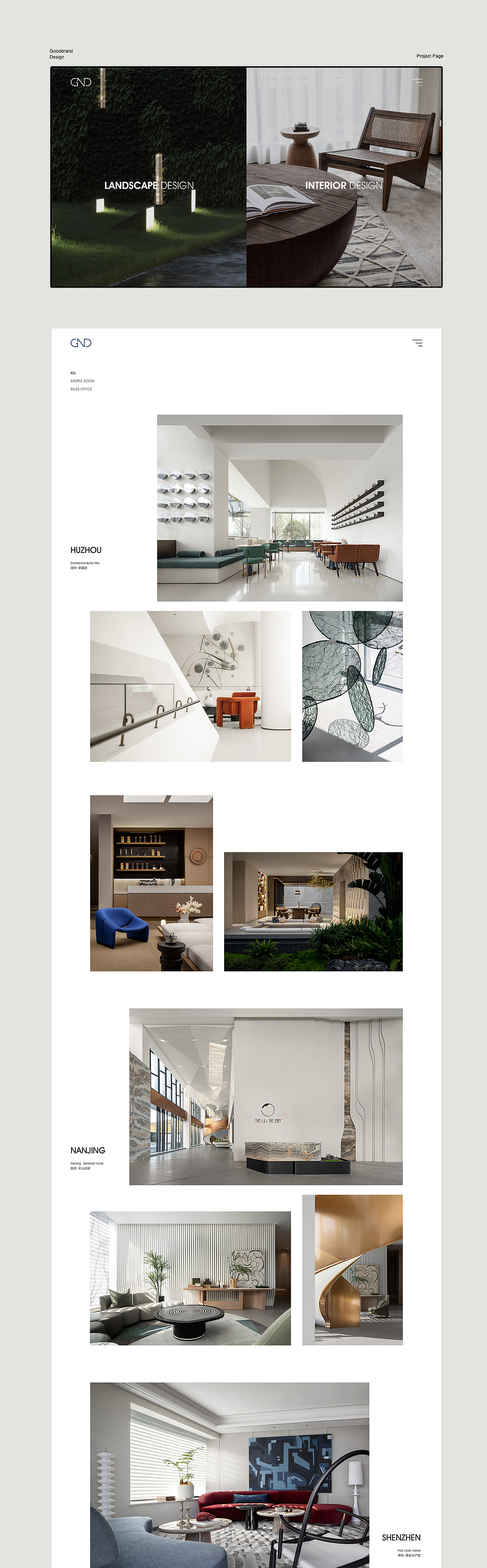 Gooobrand|GND设计集团品牌网站