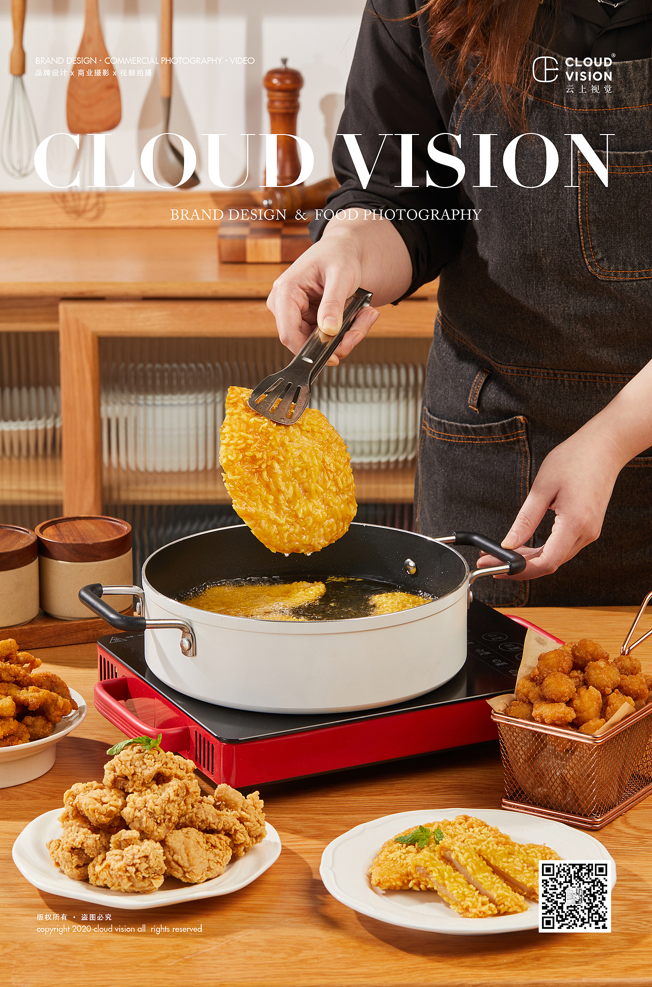 鸡排拍摄｜正新鸡排✖️云上视觉（图ZMzM5OTE3MjY4） - 产品摄影 - 站酷设计师云上视觉美食摄影原创素材 - 站酷ZCOOL