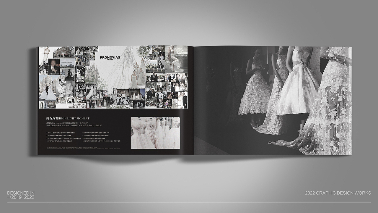 2022作品集（图ZMzA5ODY4NTgw） - 品牌 - 站酷设计师Z590310399原创素材 - 站酷ZCOOL