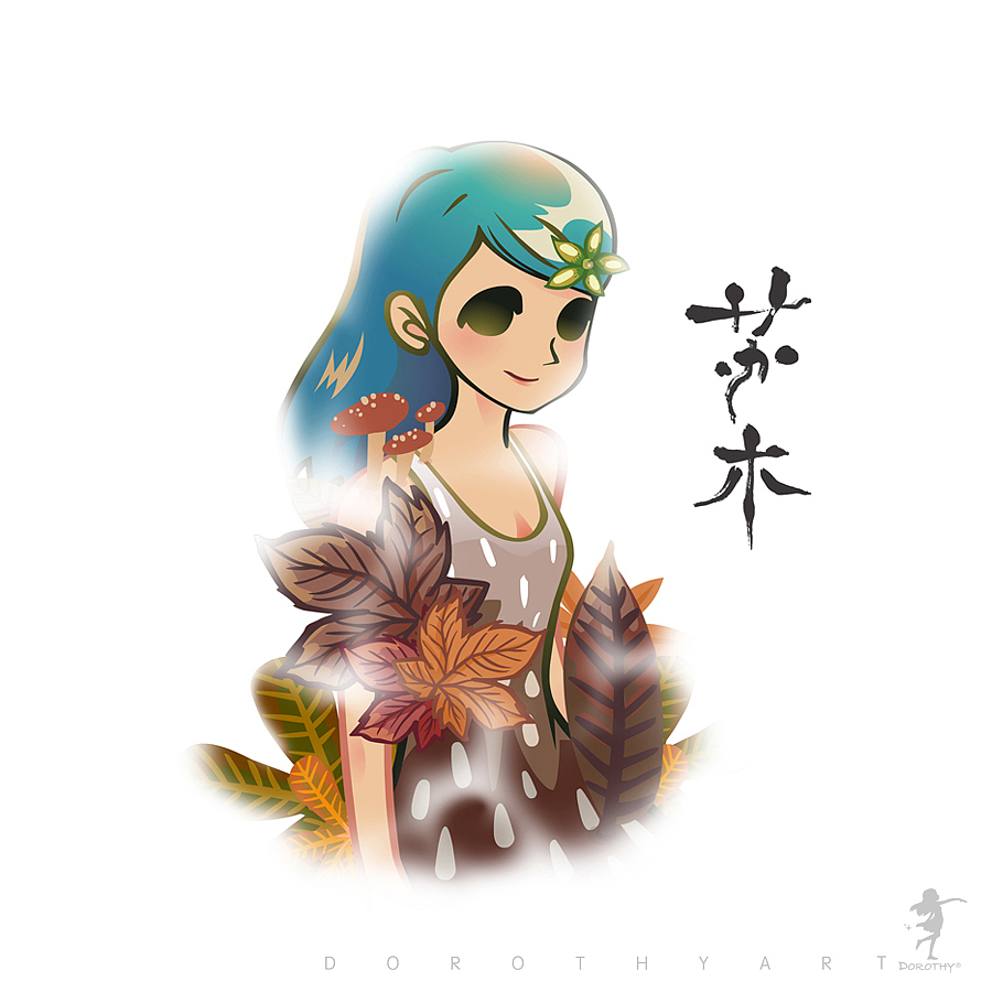 多萝西Dorothy - 草药精灵（图ZMzUzNzE2NDQ0） - 手办/模玩 - 站酷设计师黑荔枝原创素材 - 站酷ZCOOL