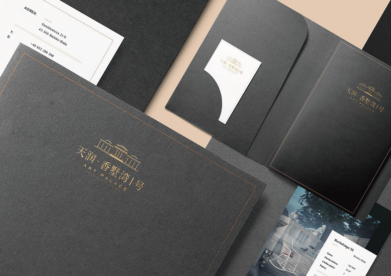 法式别墅地产视觉提报