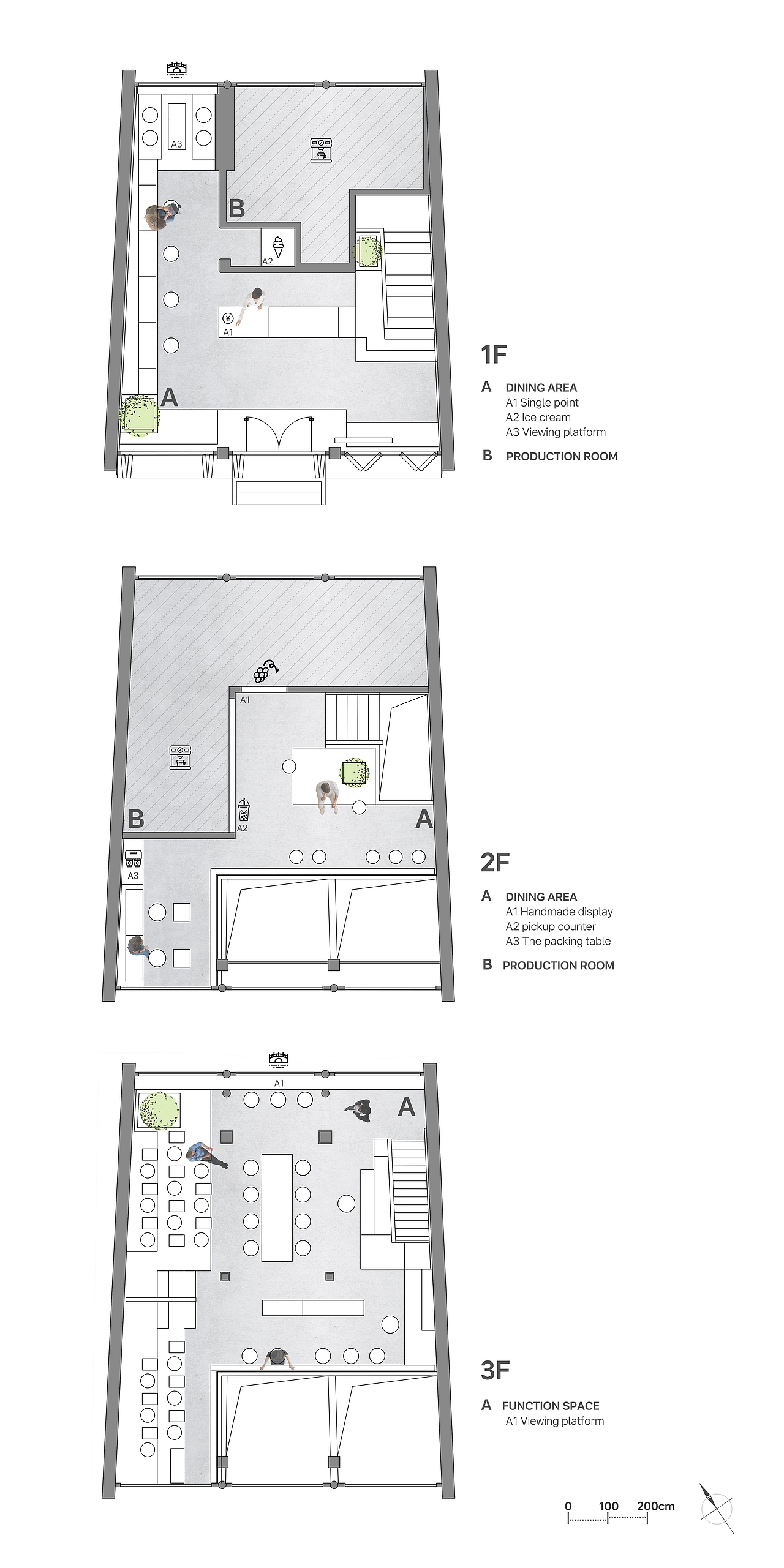 古建新生·喜茶无锡南长街灵感特色店