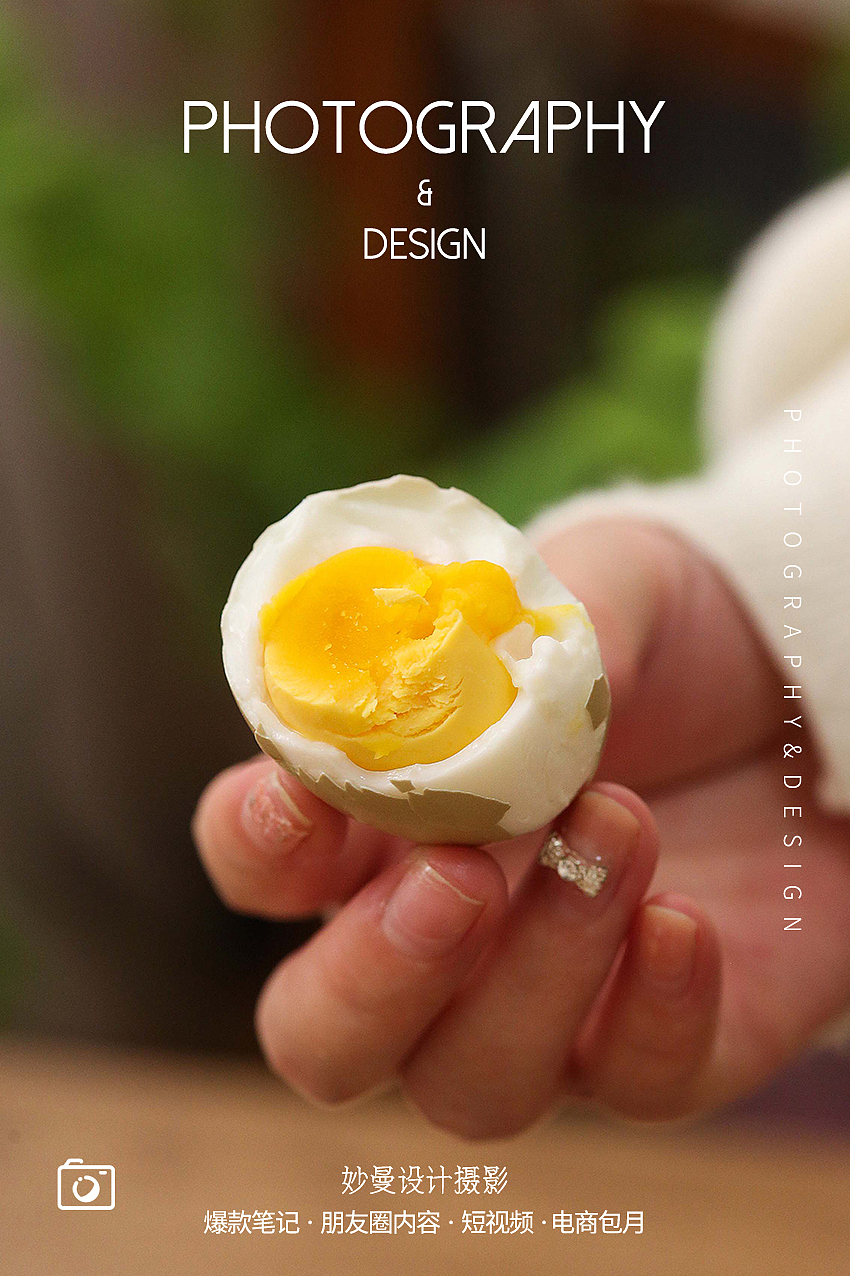 野鸡蛋拍摄