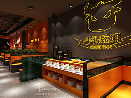 <b class='hightlight'>门店</b><b class='hightlight'>装修</b>效果图