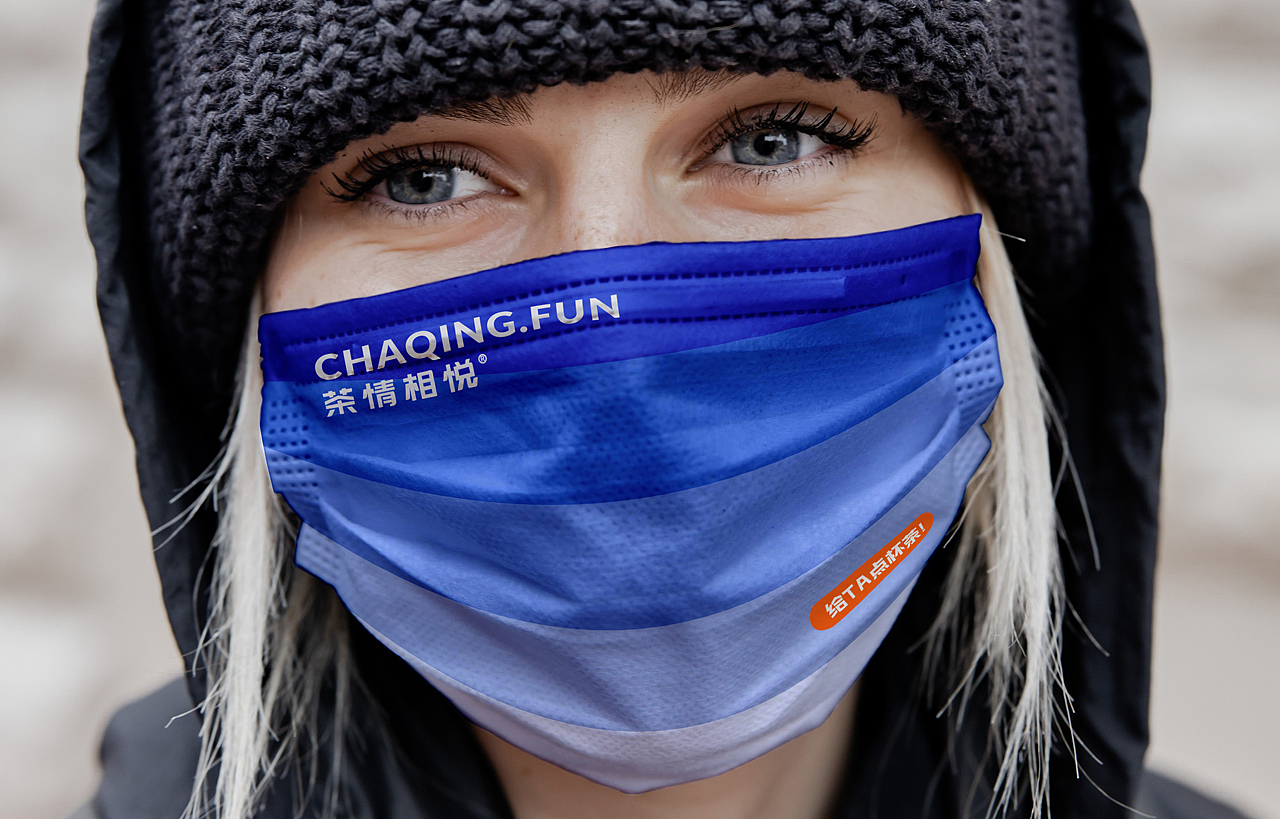 奶茶 茶饮VI 奶茶品牌 | 茶情相悦®（图ZMzE1NzM5NTY0） - 品牌 - 站酷设计师天宇品牌设计原创素材 - 站酷ZCOOL