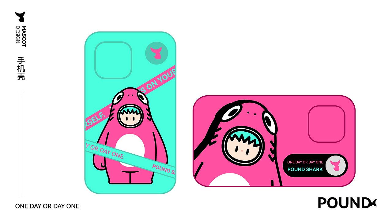 磅磅鲨 | POUND SHARK健身房IP形象（图ZMzY5MjI5MjA4） - IP形象 - 站酷设计师小刘今天吃了吗原创素材 - 站酷ZCOOL