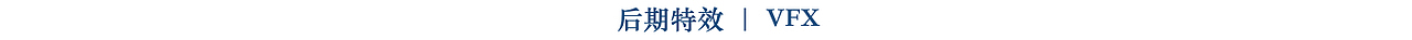 SIG x 大麗和和珠宝花耀系列产品创意TVC（图ZMzI1MzIzOTA0） - 其他三维 - 站酷设计师S_I_G原创素材 - 站酷ZCOOL