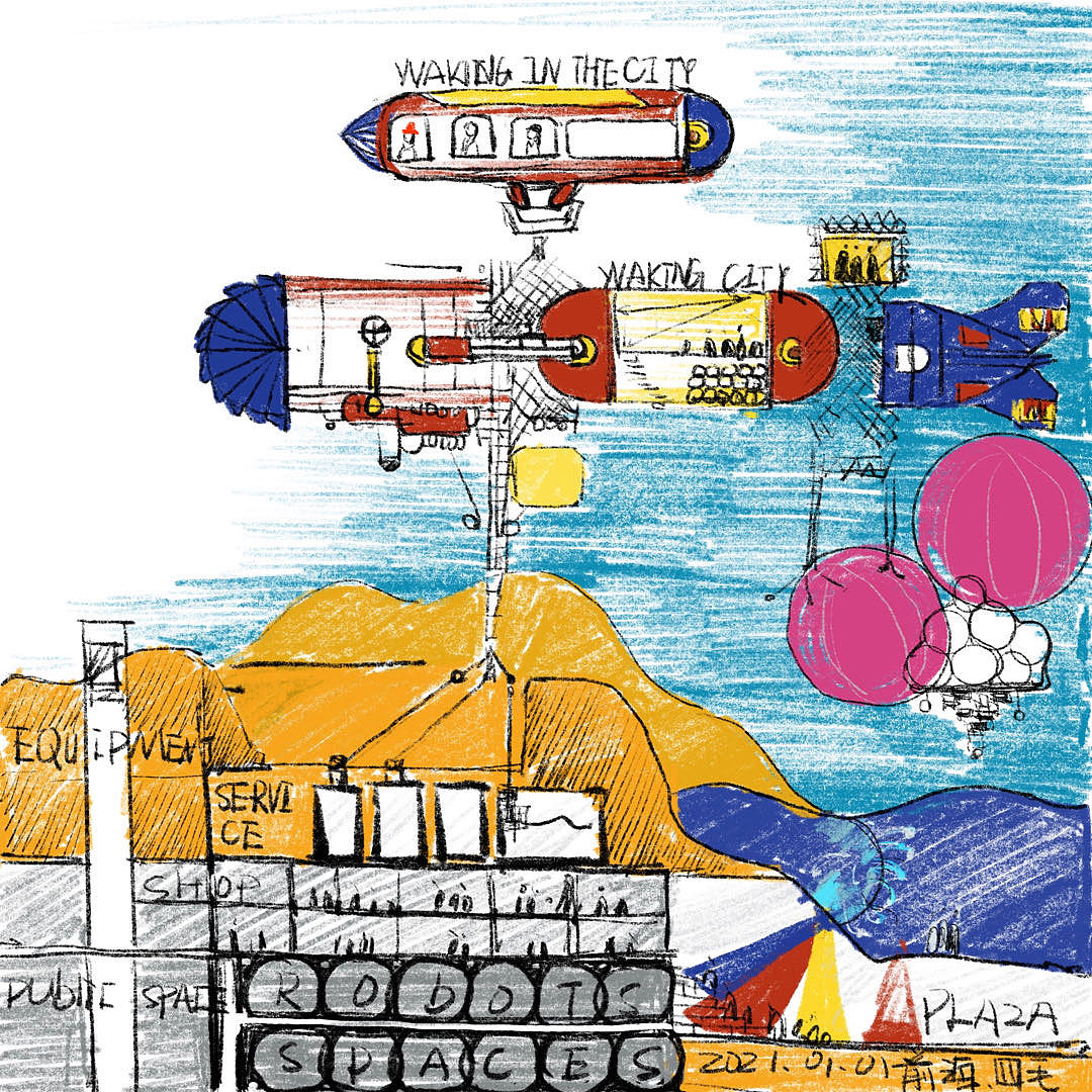 日常·涨知识-天马星空的建筑电讯派（图ZMzQyMDM3MzI0） - 创作习作 - 站酷设计师是毛毛毛毛啊原创素材 - 站酷ZCOOL