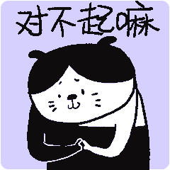 哦漏猫丨“哦~我的肩膀怎么漏出来啦！”（图ZMzEzMDExNzky） - 网络表情 - 站酷设计师陈简大原创素材 - 站酷ZCOOL