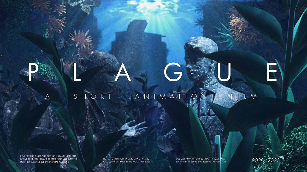 殁-PLAGUE(图ZMzU3MTIyMzE2) - 动画/影视 - 站酷设计师等待阿龙原创素材 - 站酷ZCOOL