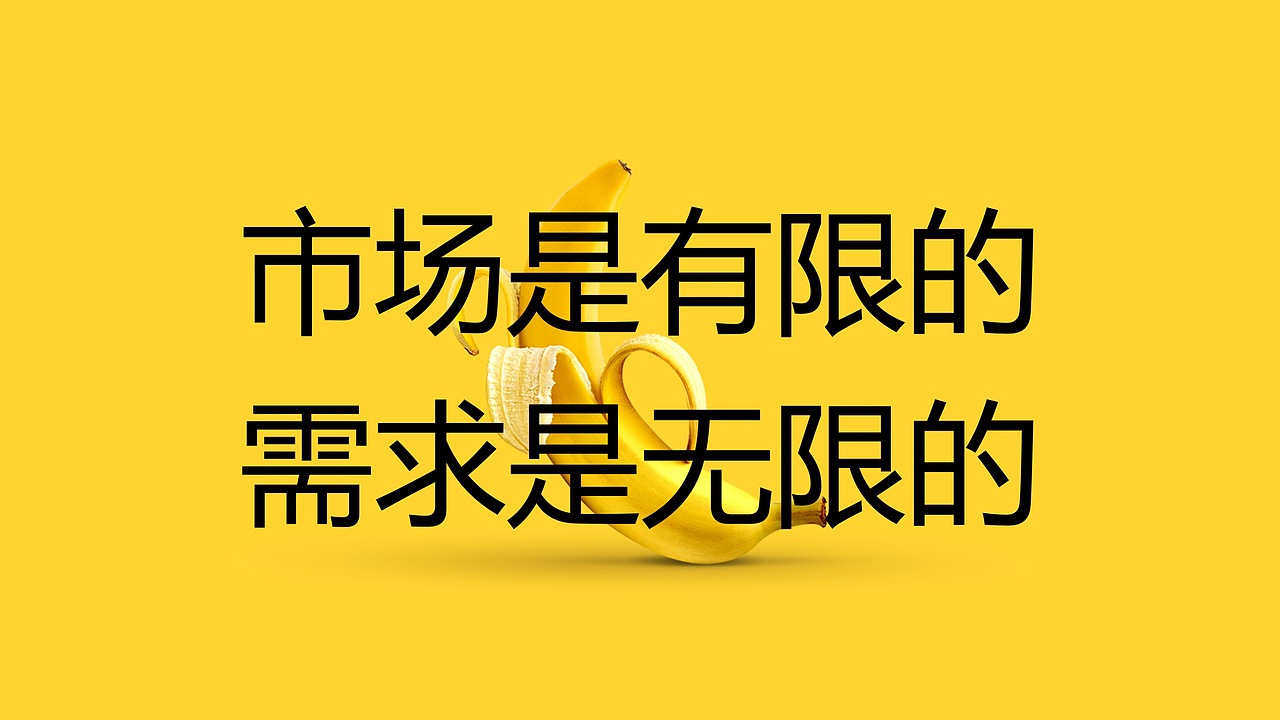深圳佳家送果链品牌全案设计（图ZMzAwOTEzNzc2） - 品牌 - 站酷设计师广州维思计设原创素材 - 站酷ZCOOL