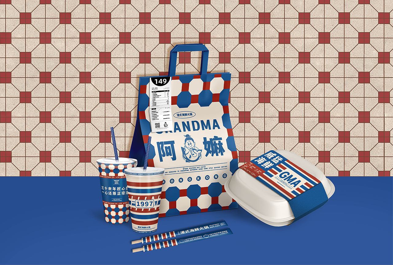 GRANDMA | 阿嫲港式海鲜火锅(图ZMzY1OTE2NzQ4) - 品牌 - 站酷设计师加特林77原创素材 - 站酷ZCOOL