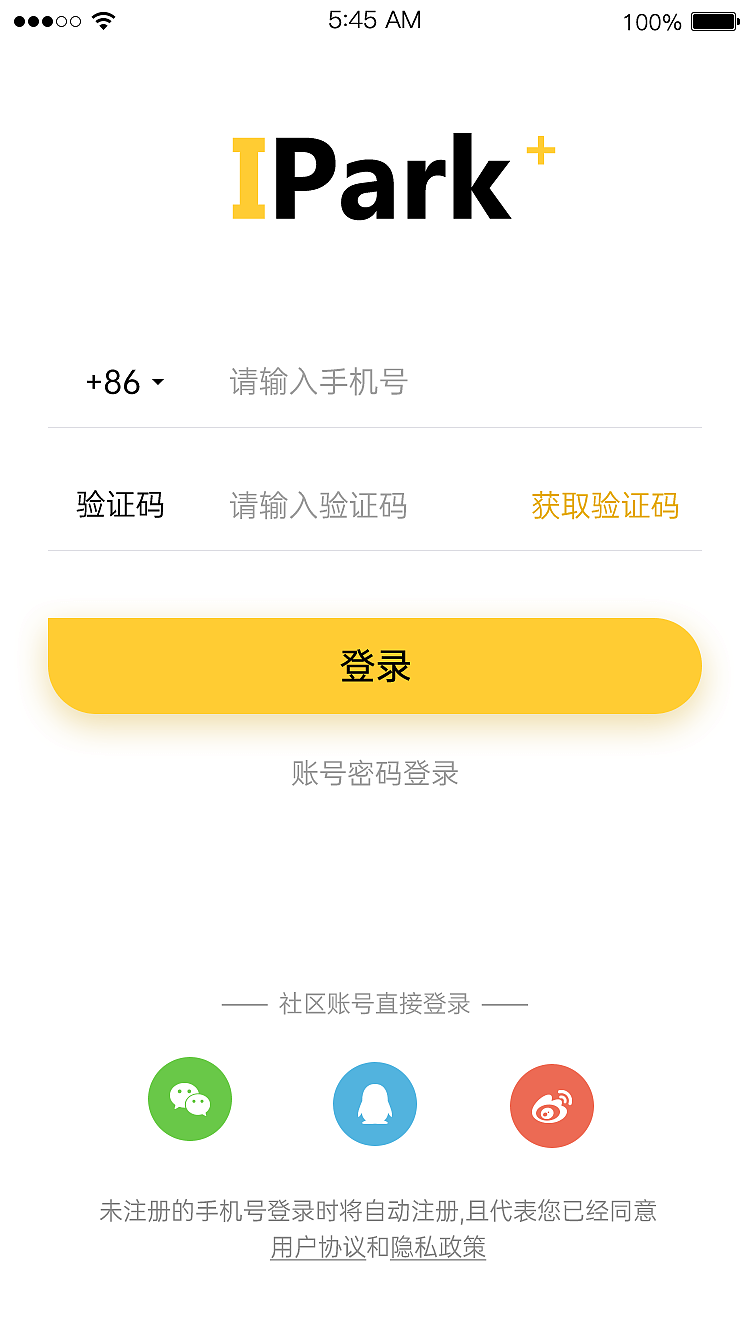Ipark App UI - 2（图ZMzU0NDY5NDYw） - APP界面 - 站酷设计师宝宝鼠原创素材 - 站酷ZCOOL