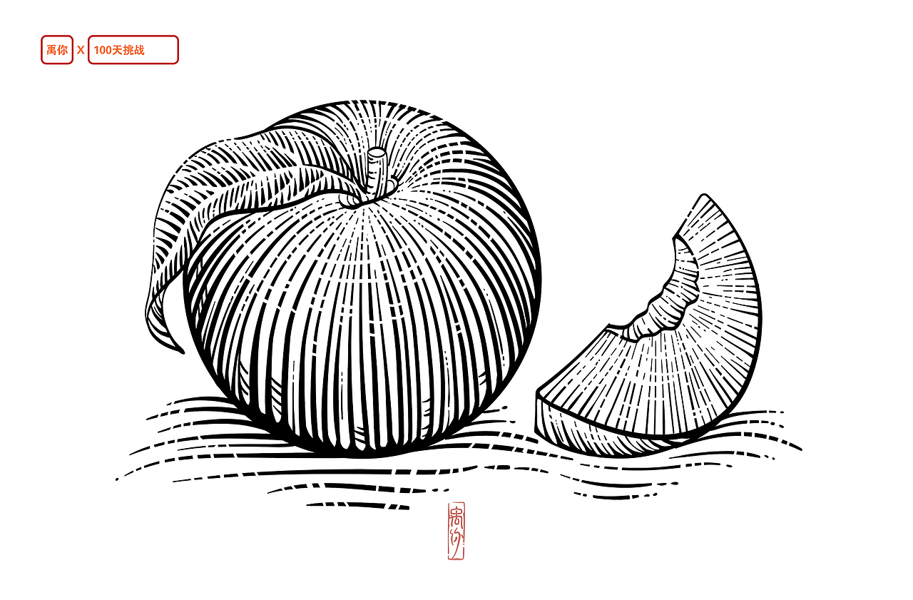 2023年最后三个月的习创（图ZMzU4ODkwNjcy） - 创作习作 - 站酷设计师禹你原创素材 - 站酷ZCOOL