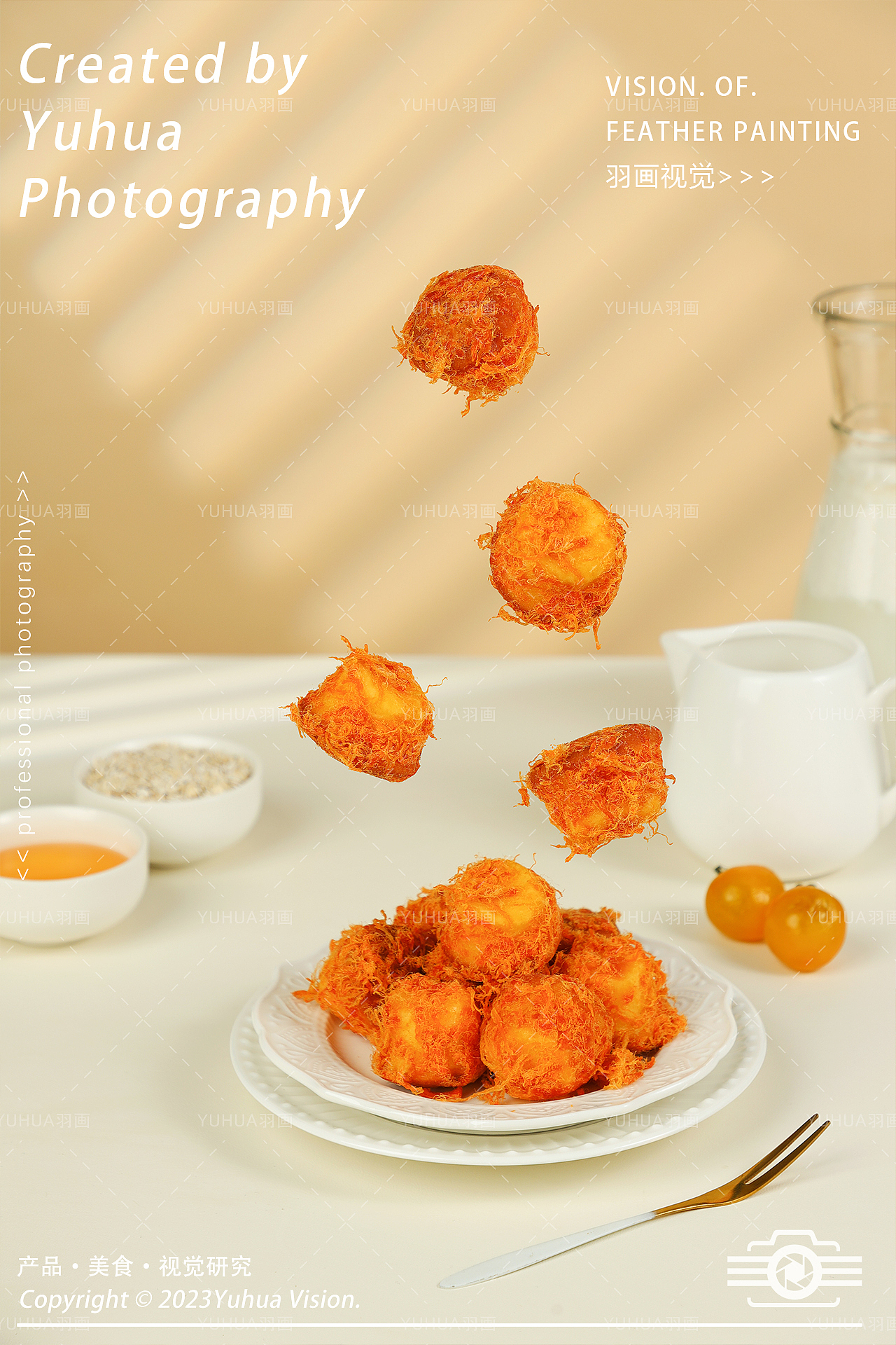 爆浆麻花面包 小蛋糕 网红大麻花 黑麦吐司 肉松小贝（图ZMzUxNzkwNzE2） - 产品摄影 - 站酷设计师YUHUA羽画原创素材 - 站酷ZCOOL