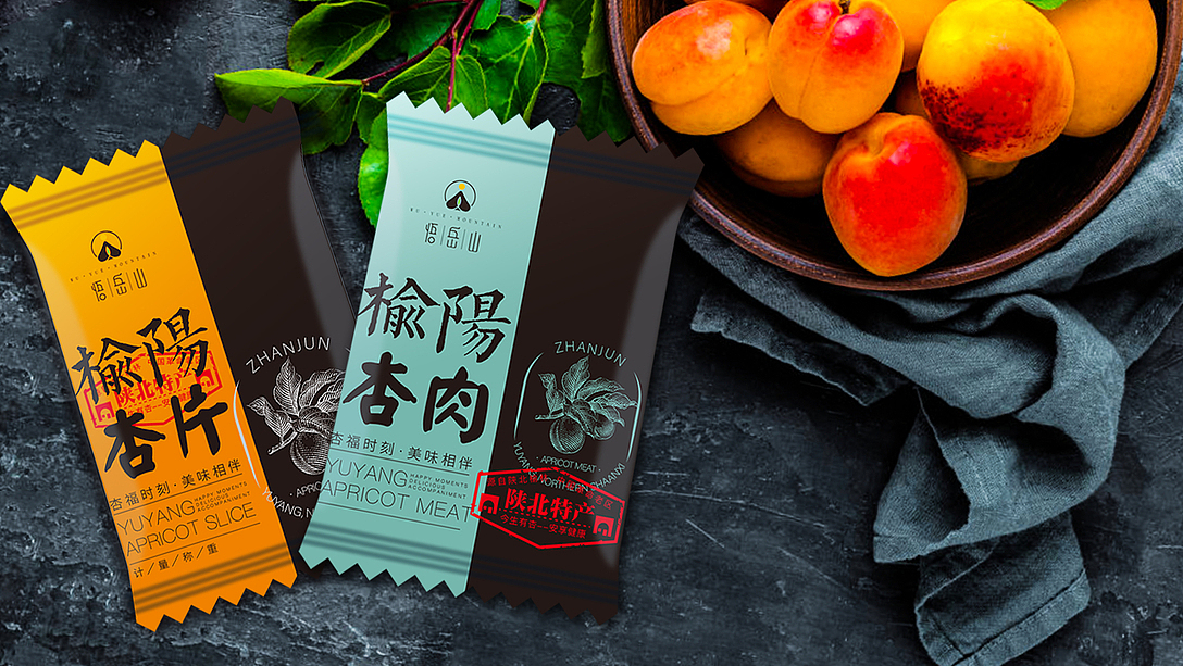 核桃包装（图ZMzQ3NTgzNzIw） - 包装 - 站酷设计师辰龍设计原创素材 - 站酷ZCOOL