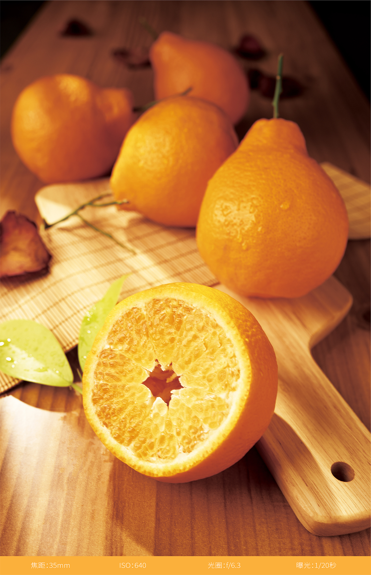 目后大脑 x 碧桂园|碧桂园智享楼下农产品拍摄